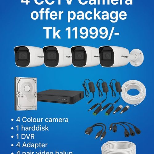 4 CCTV Camera Full Package